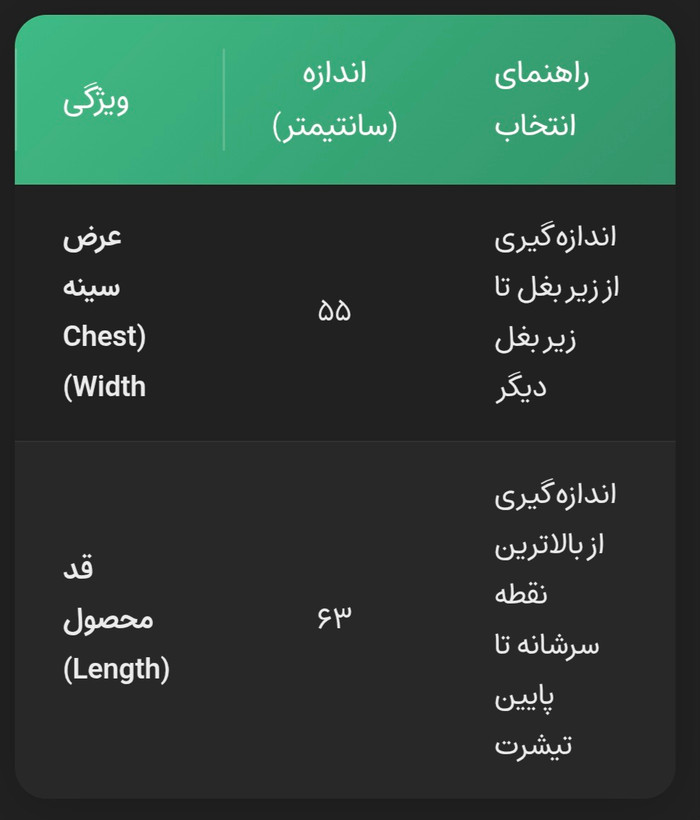 تیشرت زنانه نایک مدل گرهای بغل کج | پارچه اسلپ خنک و باکیفیت